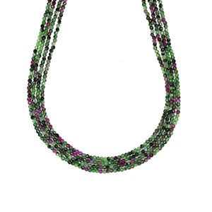 Rubin zoizit fazettált golyó 2mm  ékszerkészítő alapanyag (füzér), Kellékek & szerszámok, Ásvány alapanyag, Ásványfüzér, , MESKA