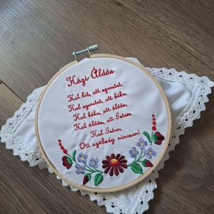 Hímzett házi áldás kerettel , Otthon & Életmód, Vallás, Házi áldás, Hímzés, MESKA