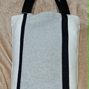 Vintage LORD  shopper - táska & tok - bevásárlás & shopper táska - shopper, textiltáska, szatyor - Meska.hu