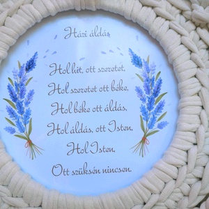 Házi áldás. Kézzel horgolt, természetes árnyalatú falikép a klasszikus Házi áldás szövegével.  - karácsony - karácsonyi ajándékozás - karácsonyi ajándékcsomagolás - Meska.hu Házi áldás. Kézzel horgolt, természetes árnyalatú falikép a klasszikus Házi áldás szövegével.  - karácsony - karácsonyi ajándékozás - karácsonyi ajándékcsomagolás - Meska.hu