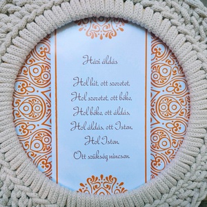 Házi áldás. Kézzel horgolt, természetes árnyalatú falikép a klasszikus Házi áldás szövegével.  - karácsony - karácsonyi ajándékozás - karácsonyi ajándékcsomagolás - Meska.hu Házi áldás. Kézzel horgolt, természetes árnyalatú falikép a klasszikus Házi áldás szövegével.  - karácsony - karácsonyi ajándékozás - karácsonyi ajándékcsomagolás - Meska.hu