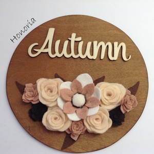Ősz/ Autumn (2.)-AJTÓDÍSZ-filcvirágokkal, Otthon & Életmód, Ajtódísz & Kopogtató, Dekoráció, Nemezelés, Virágkötés, MESKA