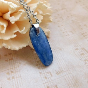 Disztén (kianit) medál - ékszer - nyaklánc - medál - Meska.hu