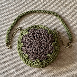 Horgolt napraforgós táska - táska & tok - kézitáska & válltáska - válltáska - Meska.hu