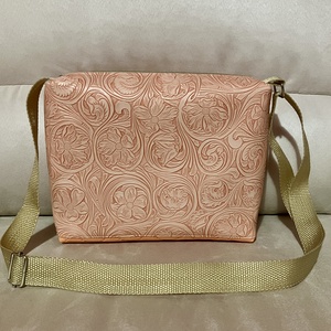 Barack műbőr crossbody táska - Meska.hu