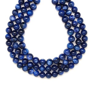 Kianit golyó AA 6-7mm  ékszerkészítő alapanyag (füzér), Kellékek & szerszámok, Ásvány alapanyag, Ásványfüzér, , MESKA