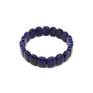 Lapis lazuli ovális téglalap ásvány karkötő 15�11mm, Ékszer, Karkötő, Ásványkarkötő, , MESKA