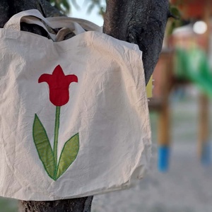 Ovis zsák - Meska.hu