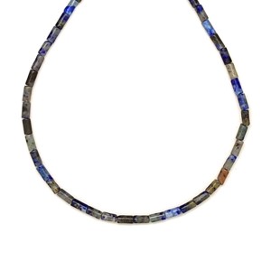 Lapis lazuli henger 2x4 mm, 38 cm � ásványfüzér, ékszer alapanyag - Meska.hu