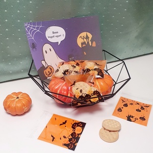 Haloween-i kínáló csomag, Otthon & Életmód, Dekoráció, Halloween, Halloweeni meghívó, képeslap, ajándékkísérő, Fotó, grafika, rajz, illusztráció, MESKA