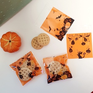 Haloween-i kínáló csomag - otthon & életmód - dekoráció - halloween - halloweeni meghívó, képeslap, ajándékkísérő - Meska.hu