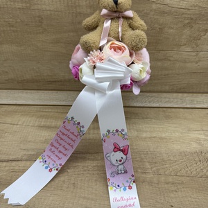 Ovis ballagási csokor , Otthon & Életmód, Virágdekoráció, Virágok, Virágcsokor, Virágkötés, MESKA