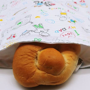Frissentartó kenyeres zsák pul belsővel - nagy méret - táska & tok - bevásárlás & shopper táska - kenyeres zsák - Meska.hu