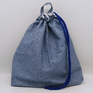 Frissentartó, Kenyeres, pékárus ökozsák közepes méret - táska & tok - bevásárlás & shopper táska - kenyeres zsák - Meska.hu