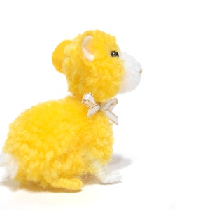 Napsugár - mini maci - otthon & lakás - dekoráció - dísztárgy - Meska.hu Napsugár - mini maci - otthon & lakás - dekoráció - dísztárgy - Meska.hu