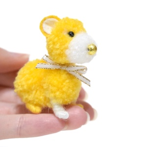 Napsugár - mini maci - otthon & lakás - dekoráció - dísztárgy - Meska.hu Napsugár - mini maci - otthon & lakás - dekoráció - dísztárgy - Meska.hu