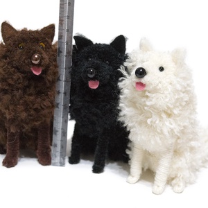 Mudi - barna- S - otthon & életmód - dekoráció - dísztárgy - Meska.hu