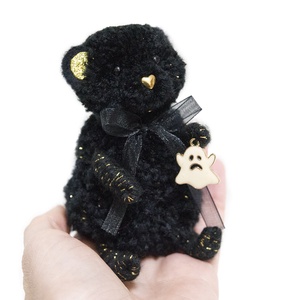 Pom - Teddy Halloween maci és a Szomorú Szellem - Meska.hu