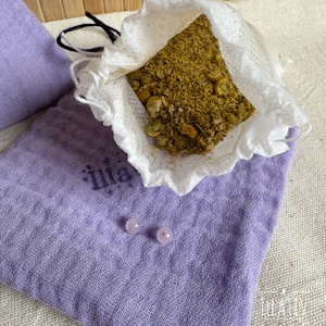 Pamutgéz gyógynövényes ásványos zsák gyerekeknek mesekártyákkal - otthon & életmód - gyertya, illat, aroma - illatzsák - Meska.hu Pamutgéz gyógynövényes ásványos zsák gyerekeknek mesekártyákkal - otthon & életmód - gyertya, illat, aroma - illatzsák - Meska.hu