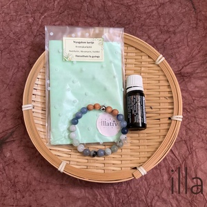 Aroma karkötő - nyugalom kertje - ékszer - karkötő - ásványkarkötő - Meska.hu