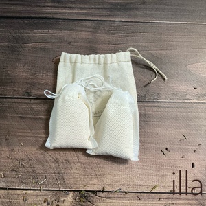 Levendula Illóolajos Aromazsák- Hosszan tartó illatélmény a természetesség kedvelőinek - otthon & életmód - gyertya, illat, aroma - illatzsák - Meska.hu