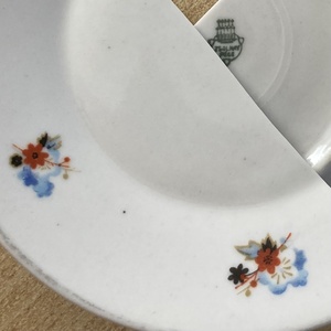 Mentett porcelán darabok - virágos nemesacél karperec - állítható - ékszer - karkötő - karkötő medállal - Meska.hu