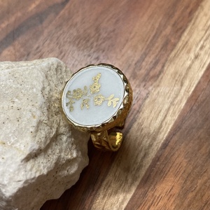 Francia mentett porcelán - aranyozott gyűrű - állítható, virágos - ékszer - gyűrű - statement gyűrű - Meska.hu