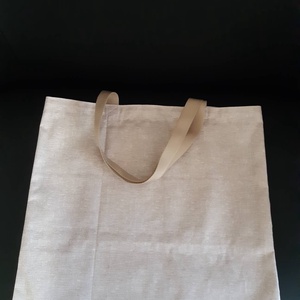 Bevásárló táska (shopper táska) - táska & tok - bevásárlás & shopper táska - shopper, textiltáska, szatyor - Meska.hu