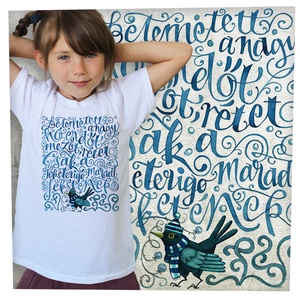 Kányádi Sándor: Betemetett a nagy hó - Jó minőségű klasszikus gyerekpóló, Ruha & Divat, Gyerekruha, Póló, Fotó, grafika, rajz, illusztráció, MESKA