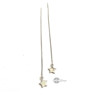 925 Ezüst hosszú bedugós fülbevaló csillaggal láncon, Ékszer, Fülbevaló, Lógó fülbevaló, Ötvös, MESKA