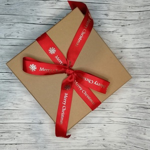 Karácsony Doboz 19 cm - karácsony - adventi díszek - adventi koszorú - Meska.hu Karácsony Doboz 19 cm - karácsony - adventi díszek - adventi koszorú - Meska.hu