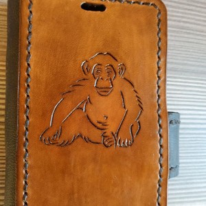 Csimpánz sziluettes flip telefontok - táska & tok - pénztárca & más tok - telefontok - Meska.hu