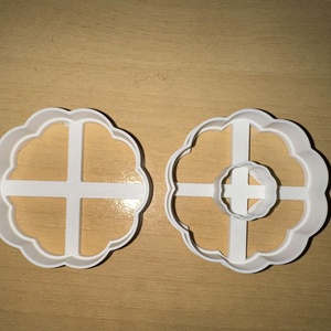 Linzer kiszúró forma, Otthon & Életmód, Konyhafelszerelés, tálalás, Sütés, főzés, Sütikiszúró, Mindenmás, MESKA