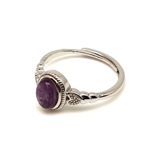 Energetizáló csaroit ásvány gyűrű állítható 8x5mm, Ékszer, Gyűrű, , MESKA