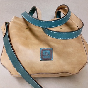 Kisebb mindentbele táska - drapp - táska & tok - kézitáska & válltáska - nagy pakolós táska - Meska.hu Kisebb mindentbele táska - drapp - táska & tok - kézitáska & válltáska - nagy pakolós táska - Meska.hu