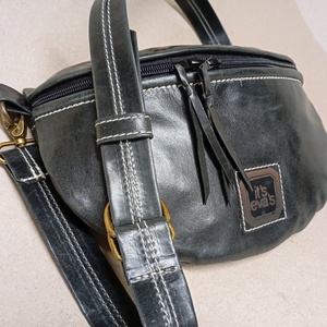 Övtáska - fekete kecske - Meska.hu