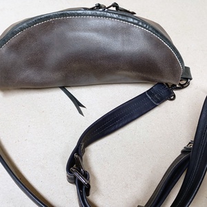 Övtáska - barna/fekete - táska & tok - övtáska - Meska.hu