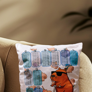 Fiú capybara szorzótáblás párna, Otthon & Életmód, Babaszoba, gyerekszoba, Gyerek díszpárna, , MESKA