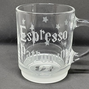 Espresso Patronum üveg bögre, Otthon & Lakás, Konyhafelszerelés, tálalás, Tálalás, Bögre & Csésze, Gravírozás, pirográfia, MESKA