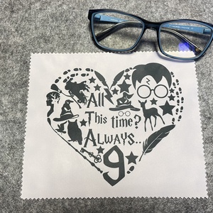Optikai törlőkendő - Szemüvegtörlő � Harry Potteres grafikával, Táska & Tok, Pénztárca & Más tok, Szemüvegtok, Fotó, grafika, rajz, illusztráció, MESKA