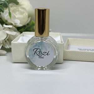 Tanúfelkérő - parfüm � parfümös üveg díszdobozban - esküvő - meghívó & kártya - tanú felkérő - Meska.hu