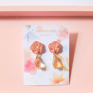 Japán Blooming Fülbevaló, Ékszer, Fülbevaló, Pötty fülbevaló, Ékszerkészítés, Csomózás, MESKA