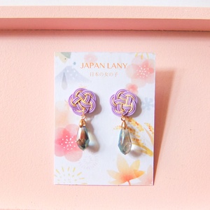 Japán Blooming Fülbevaló - ékszer - fülbevaló - pötty fülbevaló - Meska.hu