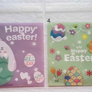 Húsvéti ajándékzacskók 4 különböző mintával - 10x13 cm (3249) - kellékek & szerszámok - dekorációs kellékek - egyéb kellékek - Meska.hu