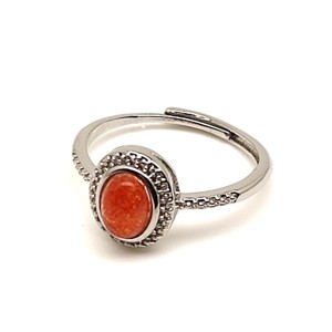 Harmonizáló napkő ásvány gyűrű állítható 8x5mm, Ékszer, Gyűrű, , MESKA