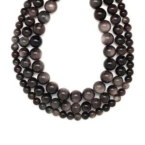 Obszidián ezüst golyó 9-10mm  ékszerkészítő alapanyag (füzér), Kellékek & szerszámok, Ásvány alapanyag, Ásványfüzér, , MESKA