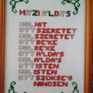 Házi áldás, Otthon & Életmód, Vallás, Házi áldás, Hímzés, MESKA