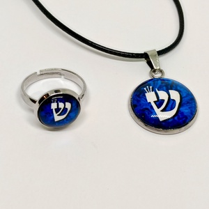Háromrészes Shin ékszerszett � kézzel készült, kék cabochon Judaica kollekció - ékszer - ékszerszett - Meska.hu
