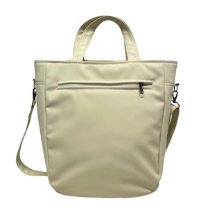 SuziartBag Drapp állatmintás kisfüles kenguru táska - táska & tok - kézitáska & válltáska - válltáska - Meska.hu
