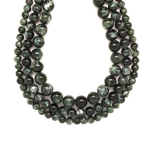 Szerafinit golyó A 10mm ékszerkészítő alapanyag (füzér), Kellékek & szerszámok, Ásvány alapanyag, Ásványfüzér, , MESKA